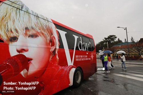 v bts wamil